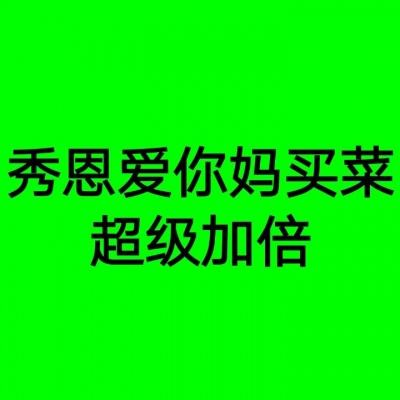 北京丰台：老小区水管27年未更换 留言后协调解决